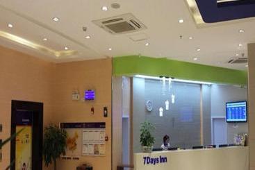 酒店 7days Inn Wuyuan Tianyou Road