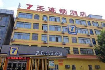 ホテル 7days Inn Zoucheng Minzheng Main Street
