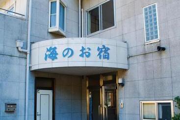 酒店 海のお宿