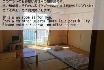 هتل 海のお宿