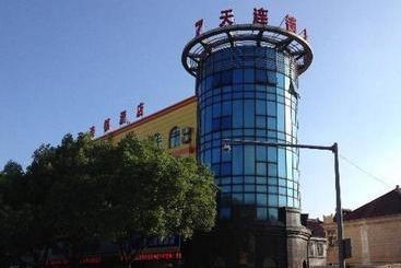 ホテル 7days Inn Kunshan Huaqiao Metro Station