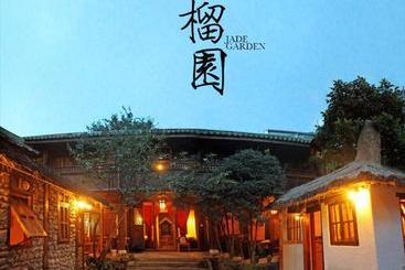 호텔 Jade Garden Inn