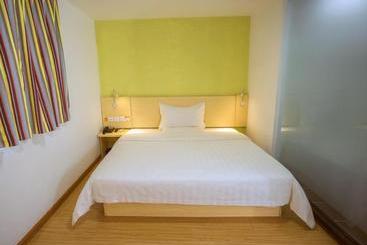 Отель 7days Inn Gaozhou Gaoliang West Road