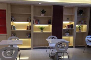 ホテル 7 Days Premium Huizhou International Material City