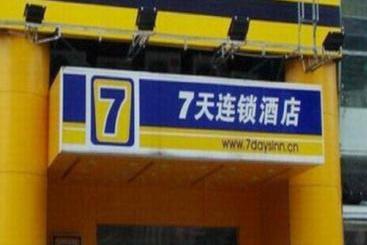 Отель 7days Inn Luohe Jiaotong Road Branch