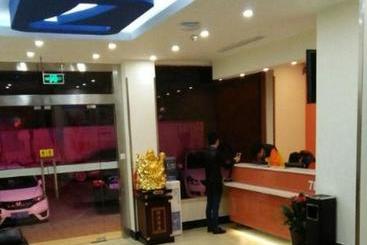 Hotel 7 Days Inn Anji Zhongxin Branch