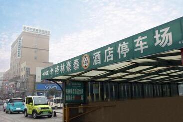 Отель Greentree Inn Henan Jiaozuo Mengzhou Huifeng Road Express