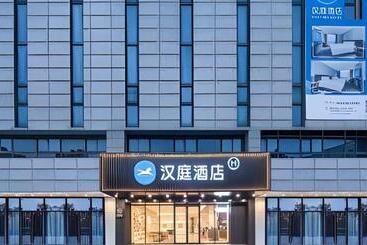 Hanting Hotel Rudong Wenfeng Grand World