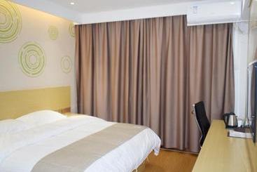 酒店 Greentree Inn Xingtai Qinghe County Wusong Park Business