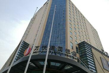 Отель Huailai Wanyue Jianguo