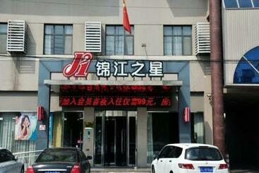ホテル Jinjiang Inn Xuzhou Pizhou Sanchahe Road