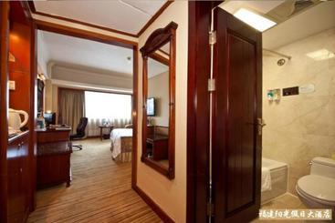 Sunshine Holiday Hotel Fuzhou