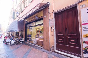 بنسيون Emily Rooms