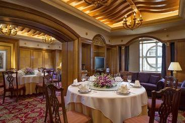 هتل Celebrity International Grand