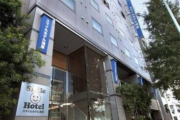 Smile Hotel Asakusa