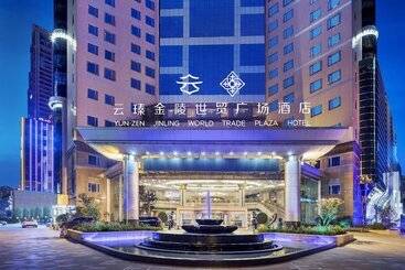 هتل Yunzen Jinling World Trade Plaza