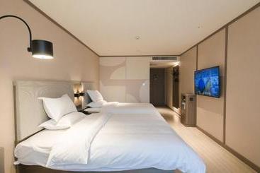 هتل Hanting  Chongqing Lianglukou Children S Hospital