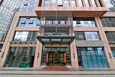 Hotel Zmax ·guiyang Jinyang Exhibition City