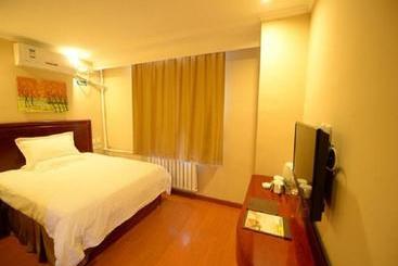 Hotel Greentree Inn Qinhuangdao Olympic Center Express