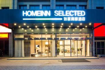 هتل Homeinn Selected