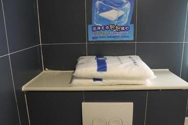Отель 7 Days Inn·ziyang Songtao Road