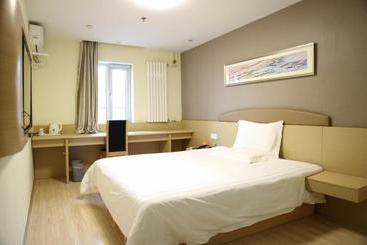 هتل 7days Inn Changchun Hongqi Street University Town Nanhu Plaza Branch