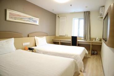 هتل 7days Inn Changchun Hongqi Street University Town Nanhu Plaza Branch