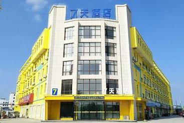Hotel 7 Days Inn· Suzhou Development Zone