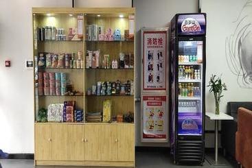 هتل 7days Premium Luoyang Yichuan Dukang Avenue Branch