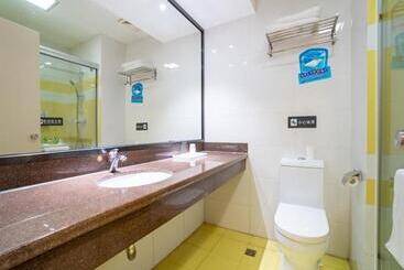 호텔 7days Premium Xiamen Airport Branch