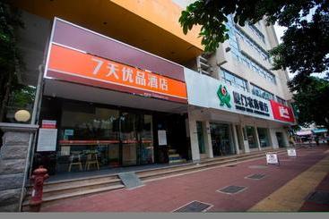 هتل 7days Premium Xiamen Airport Dianqian Subway Station Branch