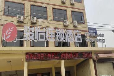 Jun Hotels Guangdong Jieyang Jiedong District Yujiao