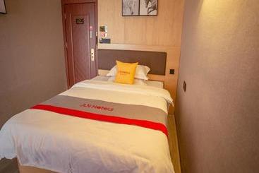 酒店 Jun  Hunan Chenzhou Dongjiang Lake