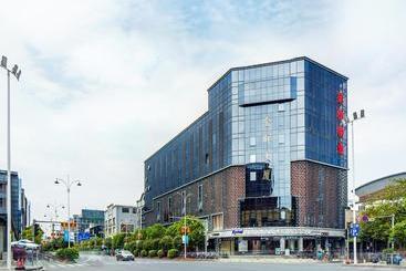 هتل Kyriad Marvelous ·fuzhou Sanfang Qixiang