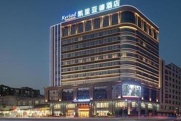 Kyriad Mavelous Hotel Shantou Gurao