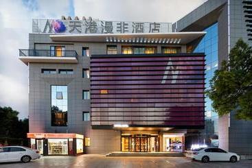 Myfeel Hotel (ningbo Tianyi Square)