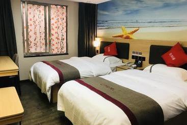 Thank Inn Chain Hotel Guangdong Yunfu Xinxing County Times Square Store