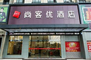 Thank Inn Chain Hotel Zhejiang Huzhou Deqing County Xinshi Town Huancheng West Road