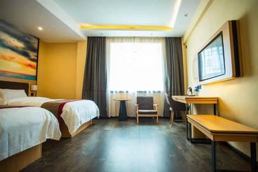 Thank Inn Plus Hotel Qiandongnan Zhenyuan County Railway Station