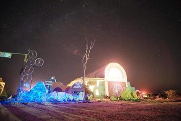 膳宿费 La Loma Del Chivo Nabalom