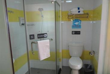 هتل 7days Inn Ji`nan Railway Station Jingyi Road 4th