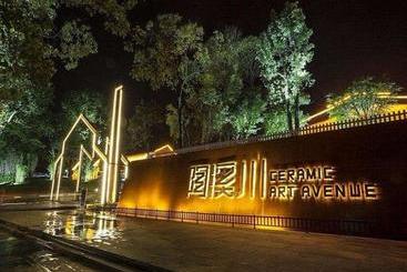هتل 7days Inn Jingdezhen New Plant Ceramics Institute