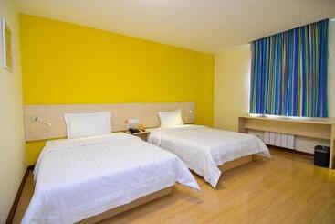 ホテル 7days Inn Luoyang Zhongzhou Middle Road Jiulongding