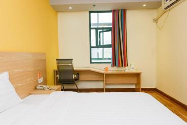 هتل 7days Inn Ruichang Pencheng East Road