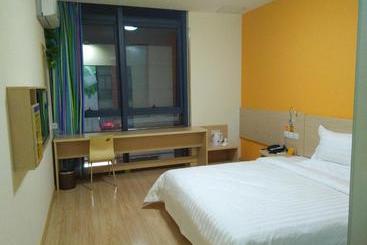 هتل 7days Inn Suzhou Wangting Pearl Plaza