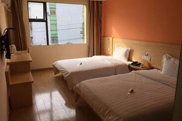 هتل 7days Inn Yiyang Victory Road