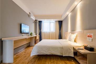 هتل 7 Days Inn Zhengzhou Erqi Square Metro Station Branch