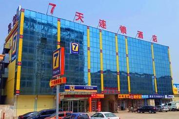 酒店 7days Inn Zoucheng City East Road Yiwu Commerce And Trade City