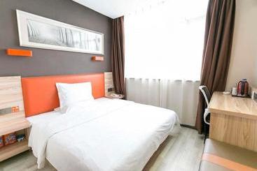 هتل 7 Days Premium·kaifeng Gulou Square