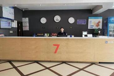 فندق 7days Premium Liaocheng Chiping Bus Station